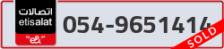  - code - 054 - number -9651414