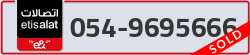  - code - 054 - number -9695666