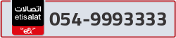  - code - 054 - number -9993333