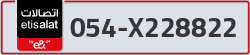  - code - 054 - number -X228822