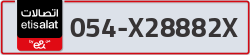  - code - 054 - number -X28882X
