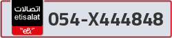  - code - 054 - number -X444848