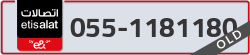  - code - 055 - number -1181180