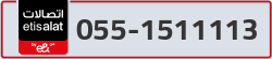 - code - 055 - number -1511113