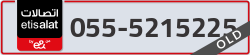  - code - 055 - number -5215225