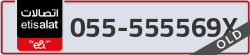  - code - 055 - number -555569X