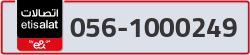  - code - 056 - number -1000249