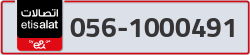  - code - 056 - number -1000491