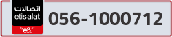  - code - 056 - number -1000712