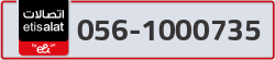 - code - 056 - number -1000735