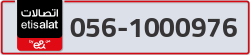  - code - 056 - number -1000976