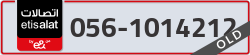  - code - 056 - number -1014212