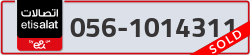  - code - 056 - number -1014311