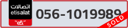  - code - 056 - number -1019989