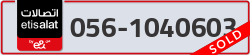  - code - 056 - number -1040603