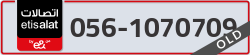  - code - 056 - number -1070709