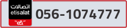  - code - 056 - number -1074777