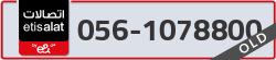  - code - 056 - number -1078800