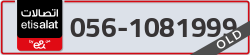  - code - 056 - number -1081999