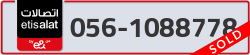  - code - 056 - number -1088778