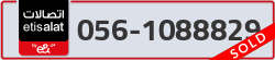  - code - 056 - number -1088829