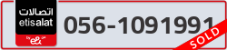  - code - 056 - number -1091991