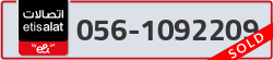  - code - 056 - number -1092209