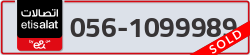  - code - 056 - number -1099989