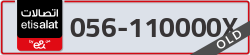  - code - 056 - number -110000X