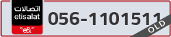  - code - 056 - number -1101511