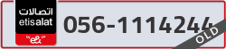 - code - 056 - number -1114244