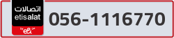  - code - 056 - number -1116770