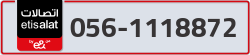  - code - 056 - number -1118872