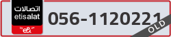  - code - 056 - number -1120221