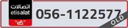  - code - 056 - number -1122577