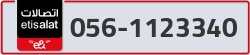  - code - 056 - number -1123340