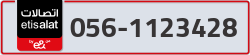  - code - 056 - number -1123428
