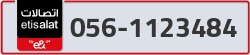  - code - 056 - number -1123484