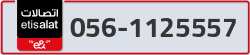  - code - 056 - number -1125557
