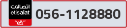  - code - 056 - number -1128880