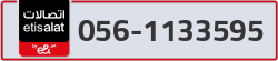  - code - 056 - number -1133595