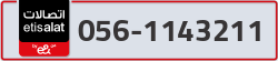  - code - 056 - number -1143211