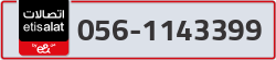  - code - 056 - number -1143399