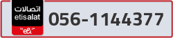  - code - 056 - number -1144377