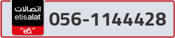  - code - 056 - number -1144428