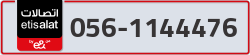  - code - 056 - number -1144476