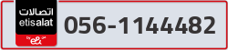  - code - 056 - number -1144482
