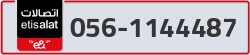  - code - 056 - number -1144487