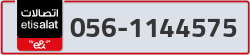  - code - 056 - number -1144575