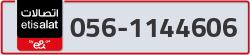  - code - 056 - number -1144606